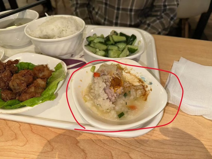 咸蛋黄